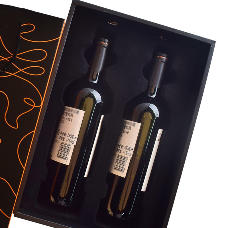 Custom handmade wholesale high quality luxury wine paper packaging box