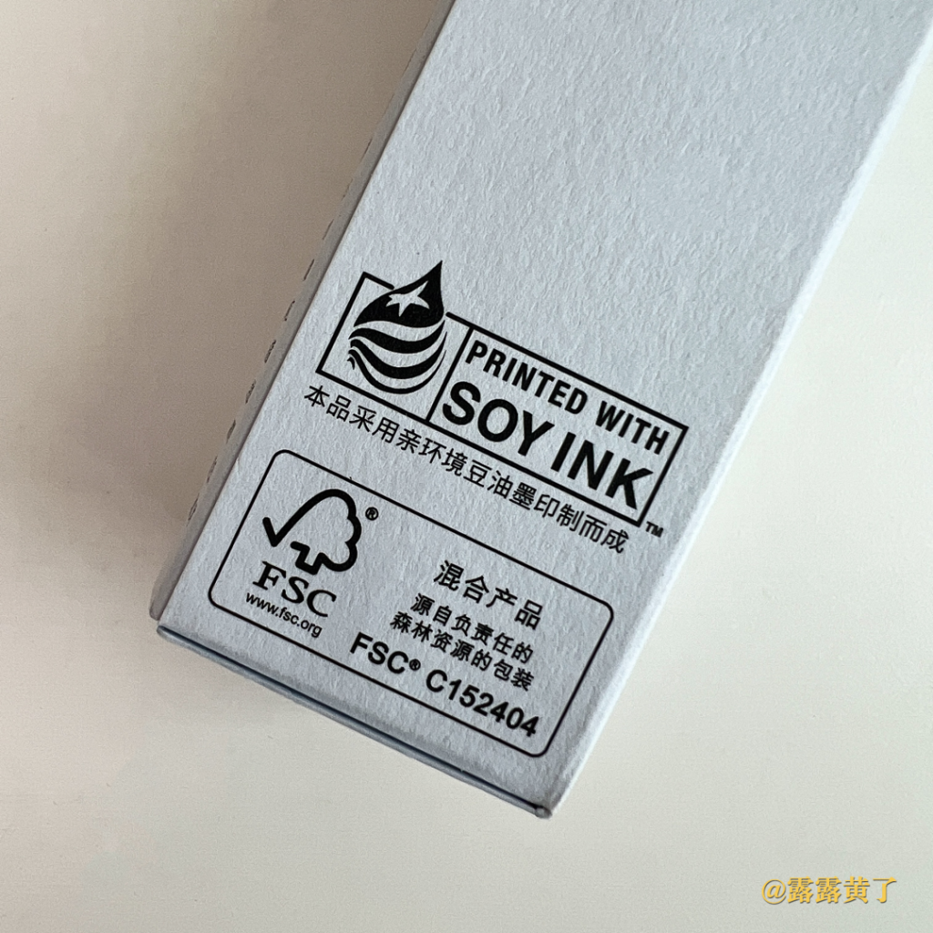 Protecting The Environment Starts From Packaging