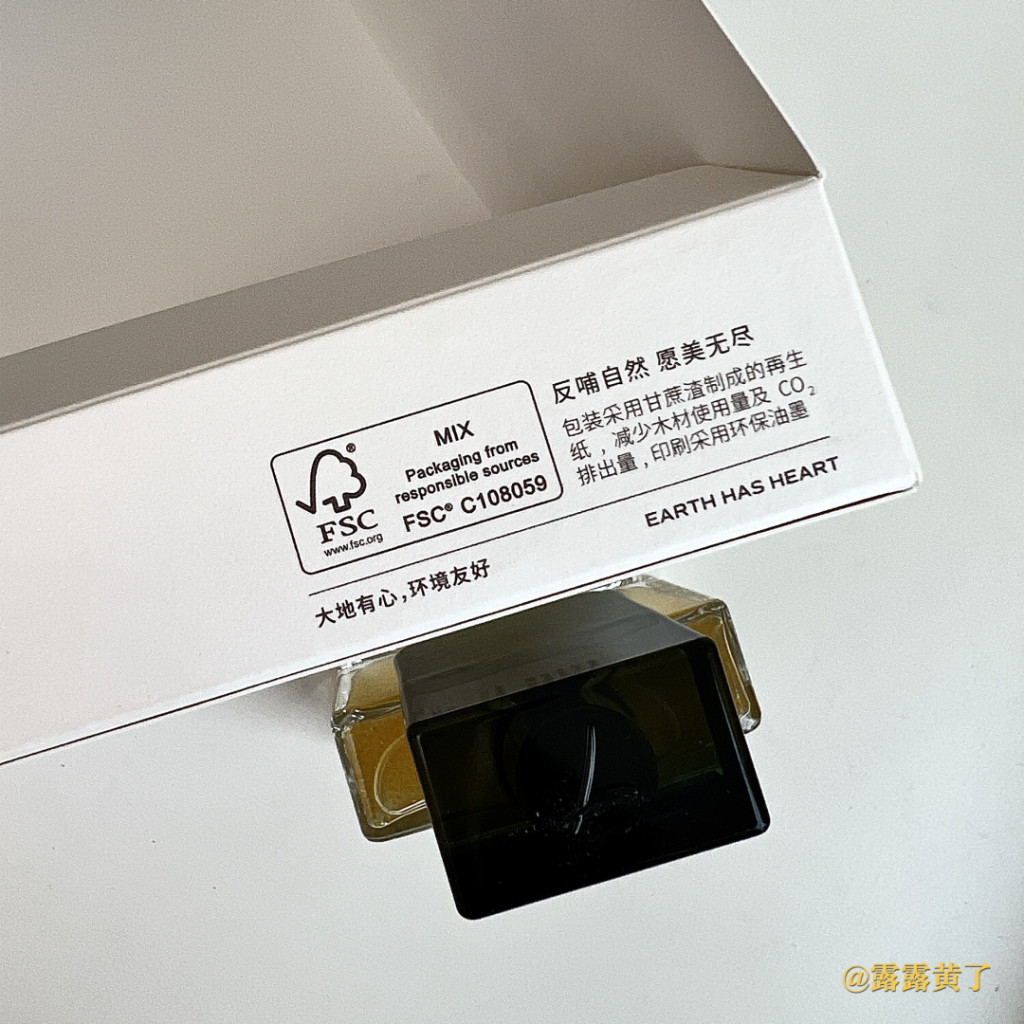 Protecting The Environment Starts From Packaging